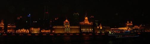 06-10 DSCN2139  Shanghai Pu Chi at Night  5x17